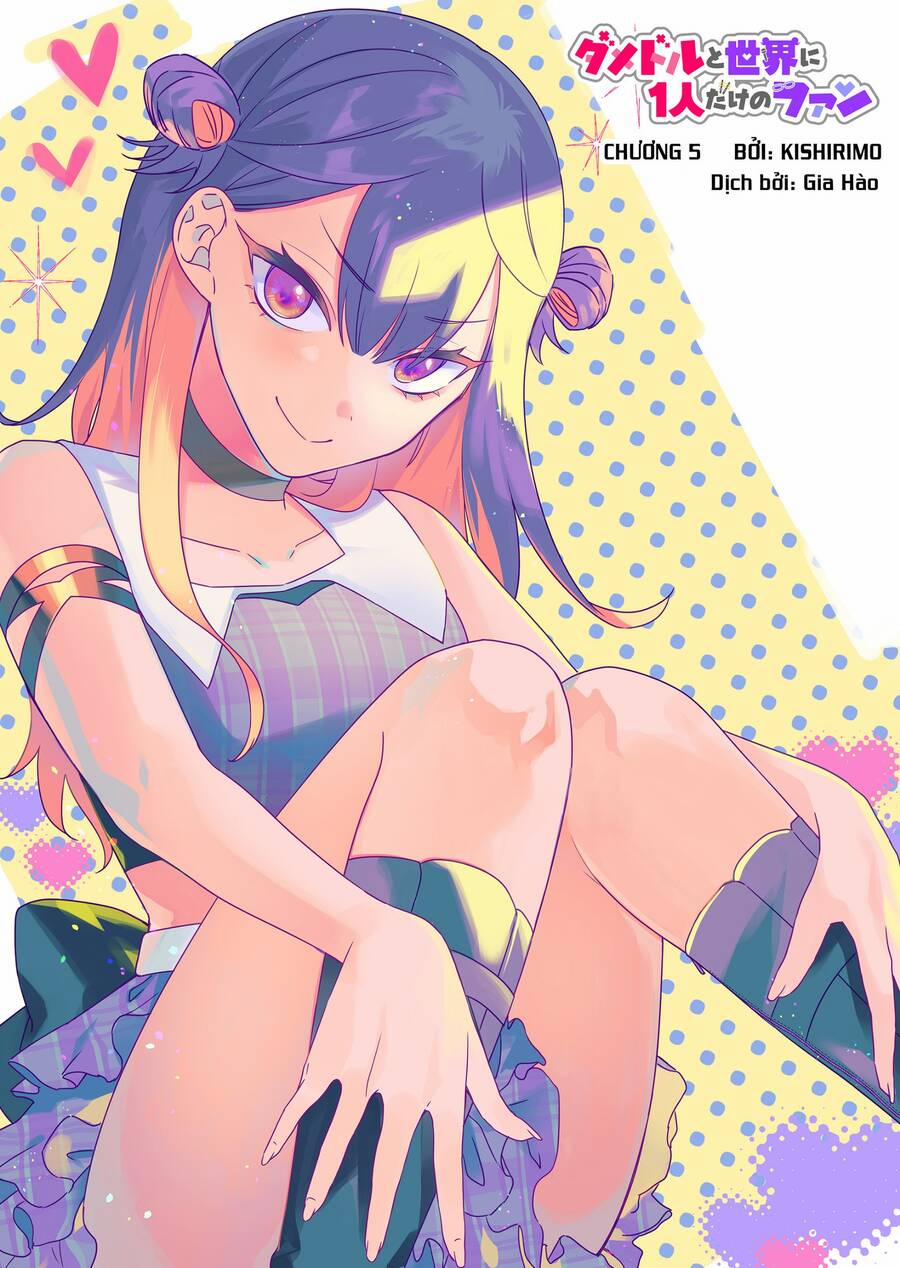 Damedol: Cô Idol Hậu Đậu Và Người Hâm Mộ Duy Nhất Trên Thế Giới 5 trang 0