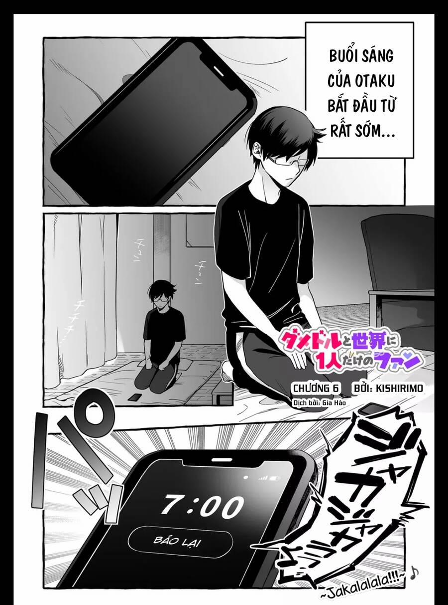 Damedol: Cô Idol Hậu Đậu Và Người Hâm Mộ Duy Nhất Trên Thế Giới 6 trang 0