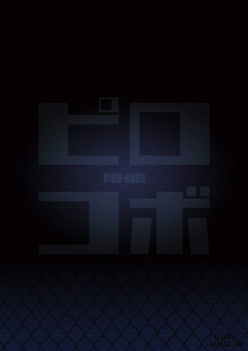 Damegami-sama wa Nomisugi ni Gochuui o Oneshot trang 27