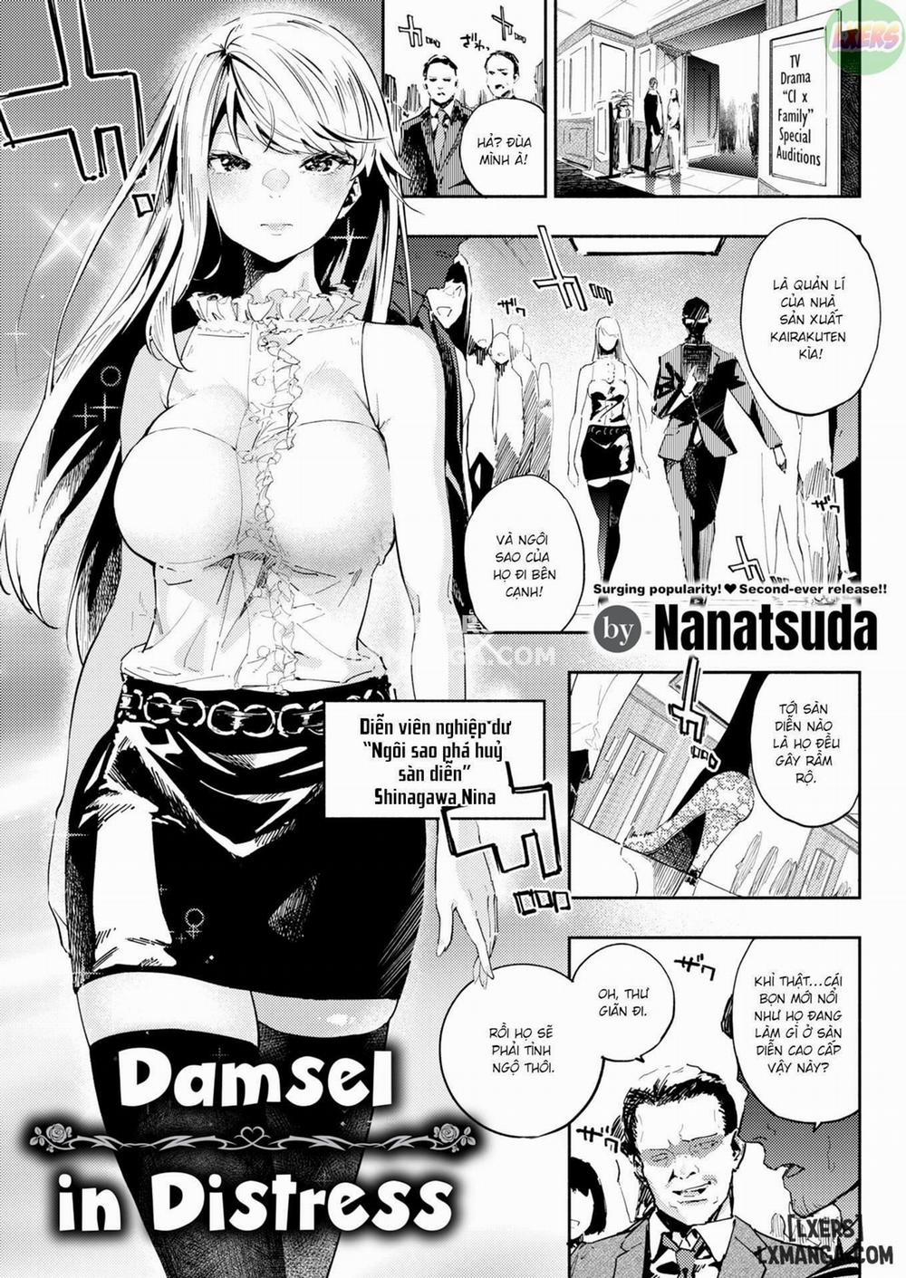 Damsel in Distress Oneshot trang 0