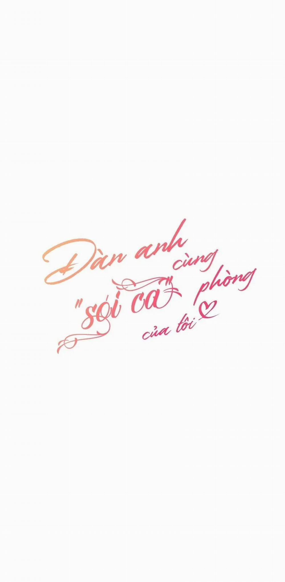 Đàn Anh "sói Ca" Cùng Phòng Của Tôi 11 trang 1