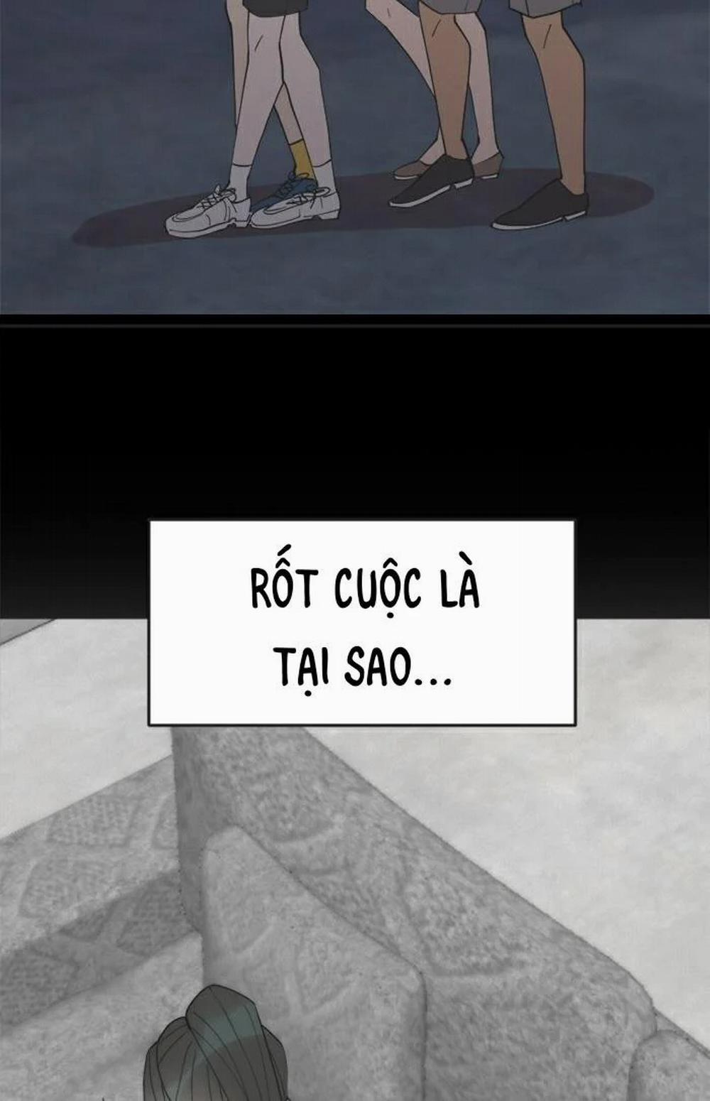 Đàn Anh "sói Ca" Cùng Phòng Của Tôi 12 trang 42