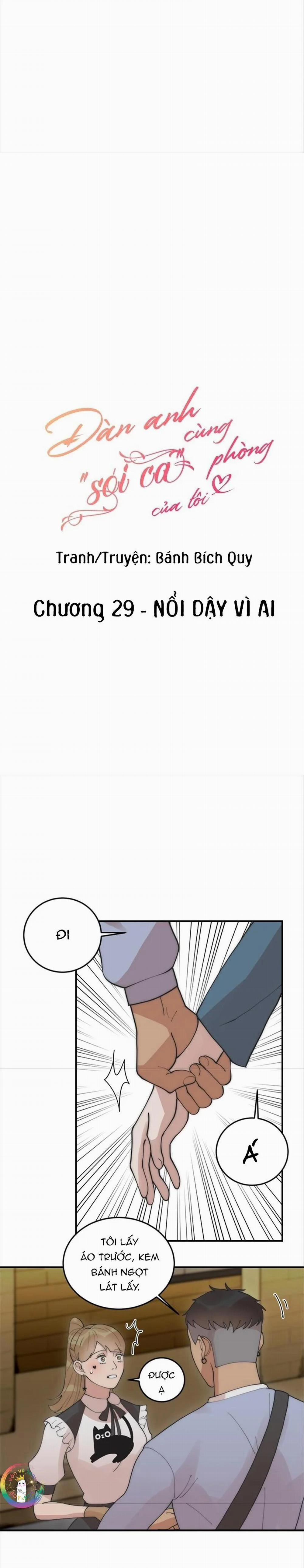 Đàn Anh "sói Ca" Cùng Phòng Của Tôi 29 trang 5