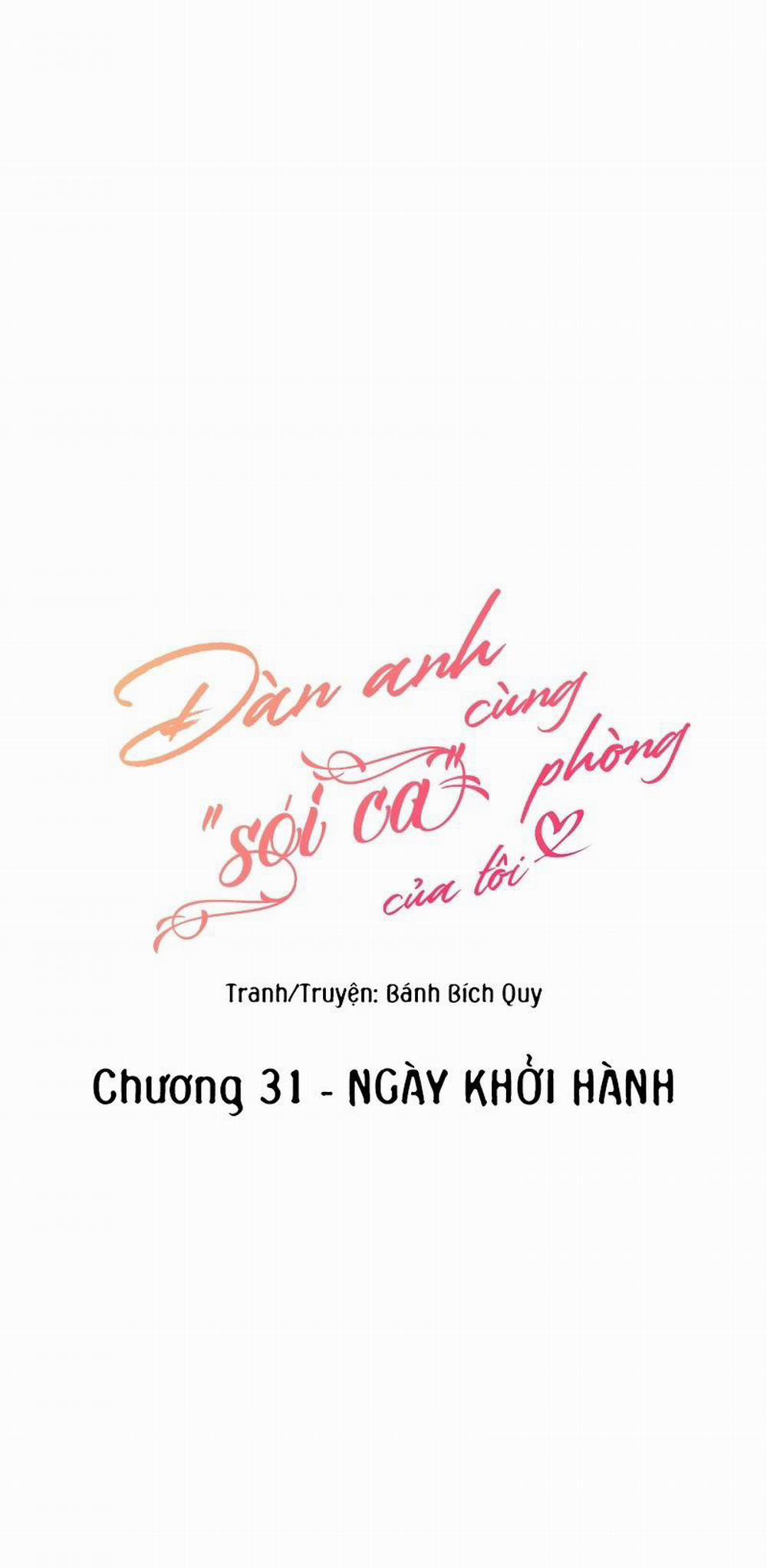 Đàn Anh "sói Ca" Cùng Phòng Của Tôi 33 Không che trang 3