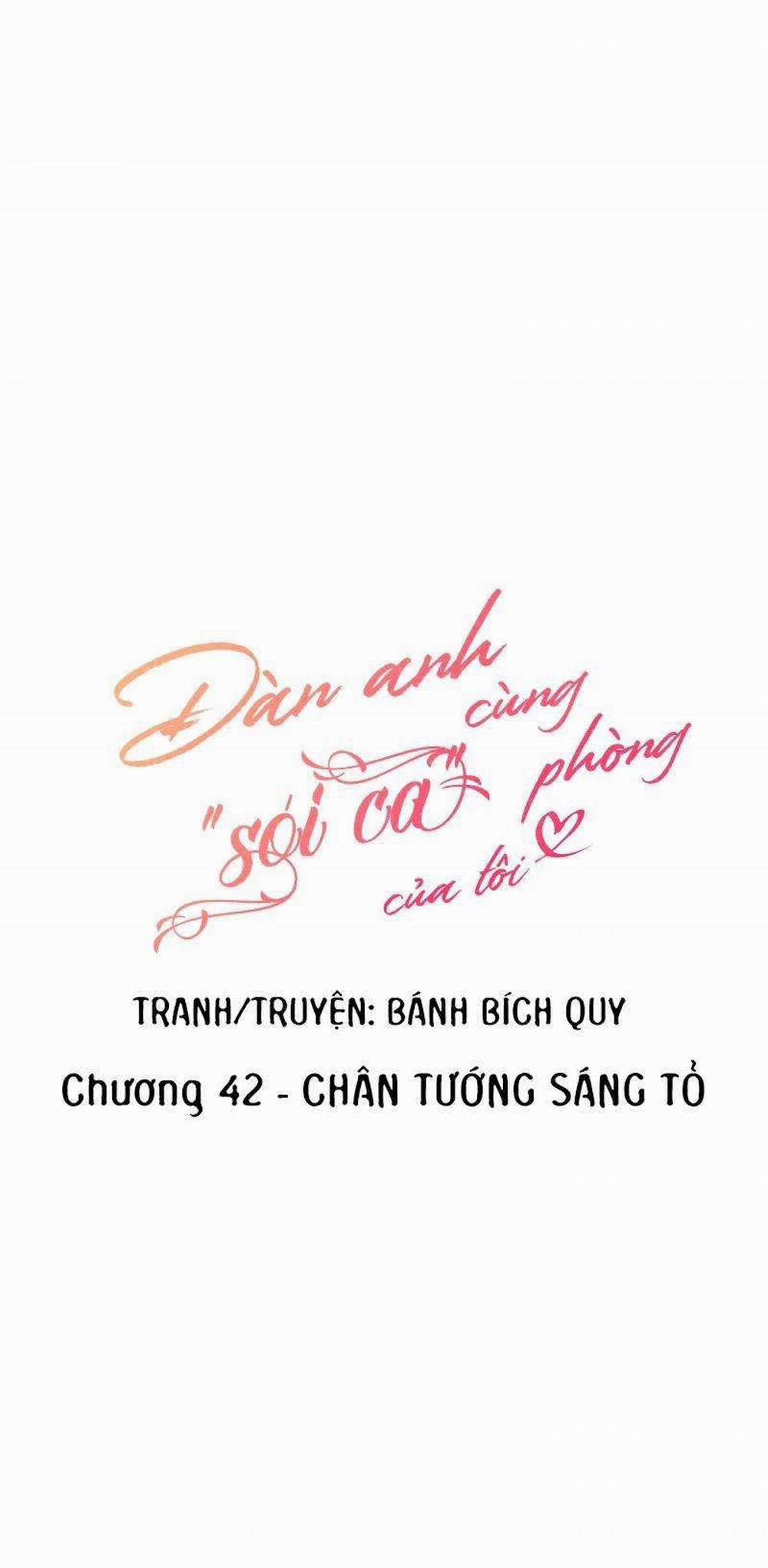 Đàn Anh "sói Ca" Cùng Phòng Của Tôi 42 trang 5