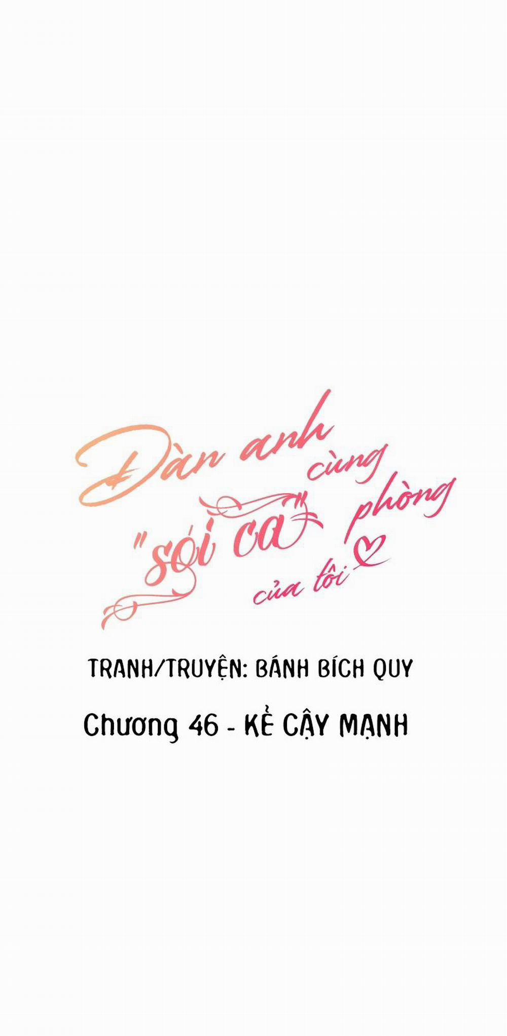 Đàn Anh "sói Ca" Cùng Phòng Của Tôi 46 trang 4