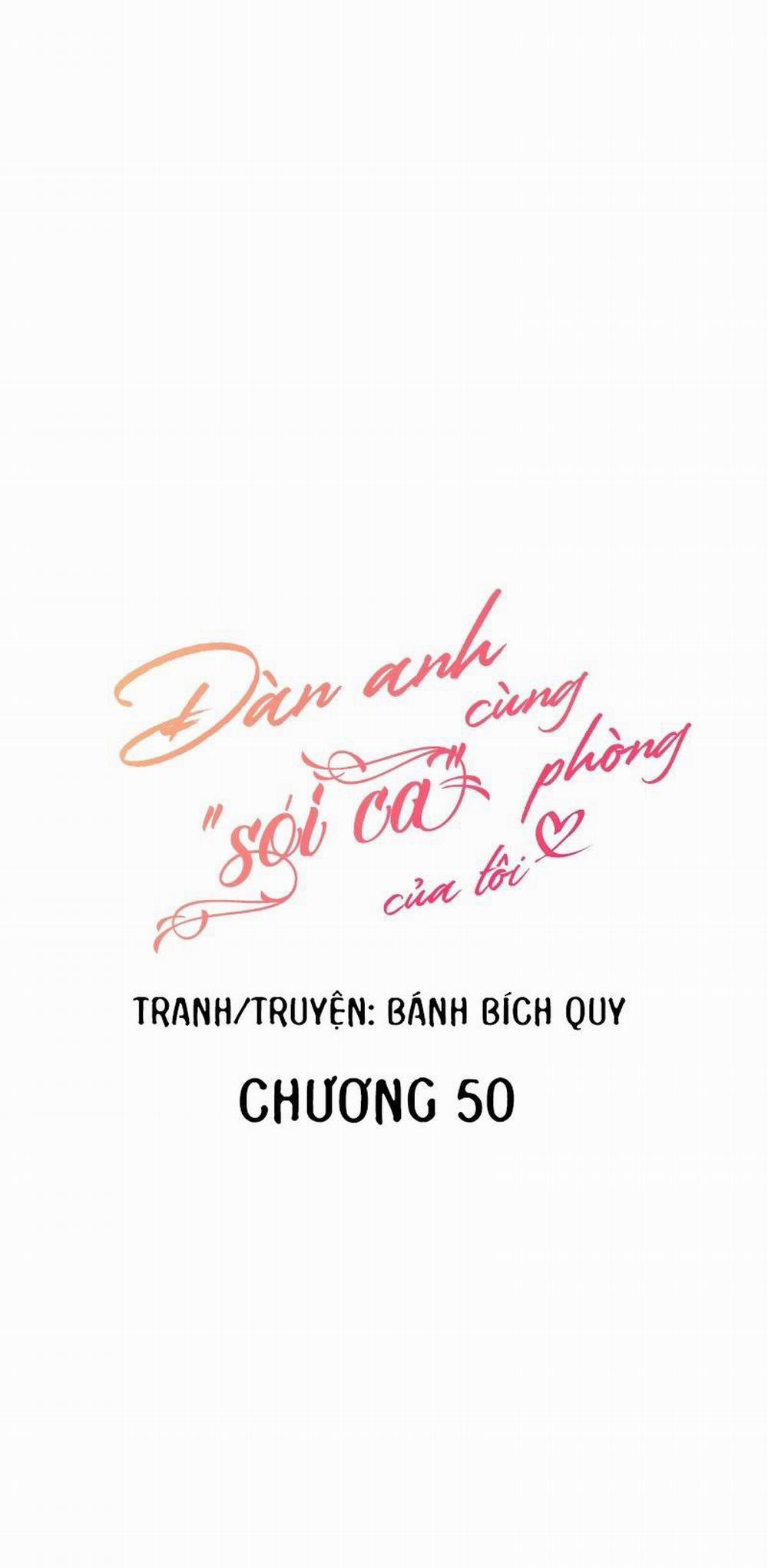 Đàn Anh "sói Ca" Cùng Phòng Của Tôi 50 trang 3