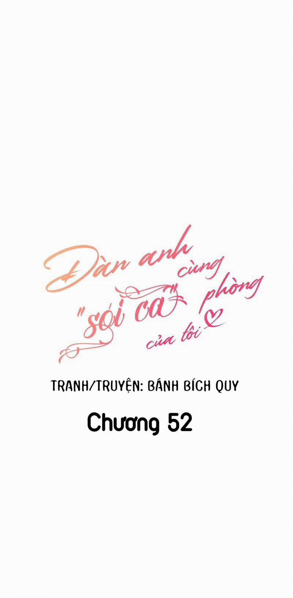 Đàn Anh "sói Ca" Cùng Phòng Của Tôi 52 trang 5