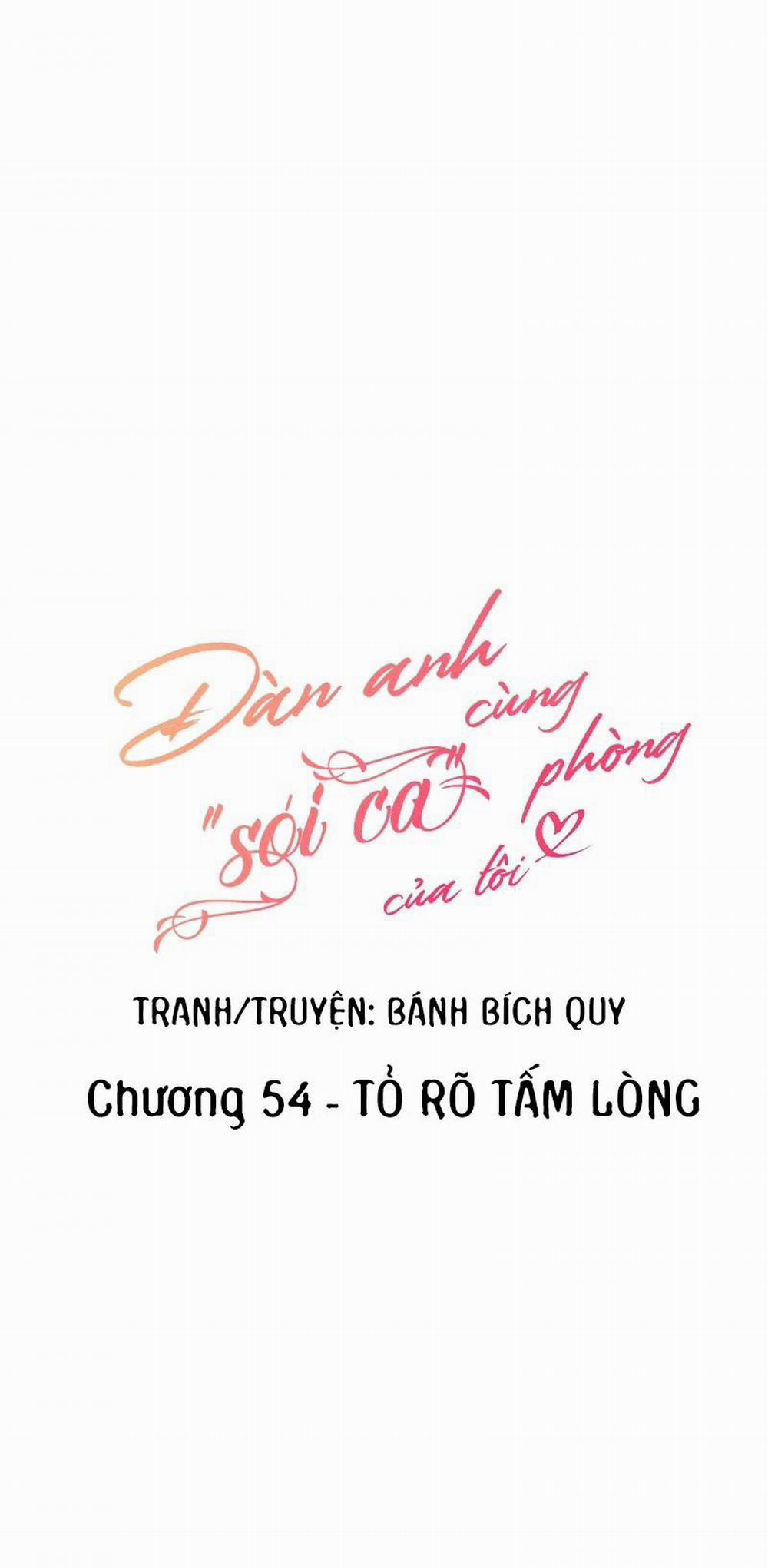 Đàn Anh "sói Ca" Cùng Phòng Của Tôi 54 trang 5