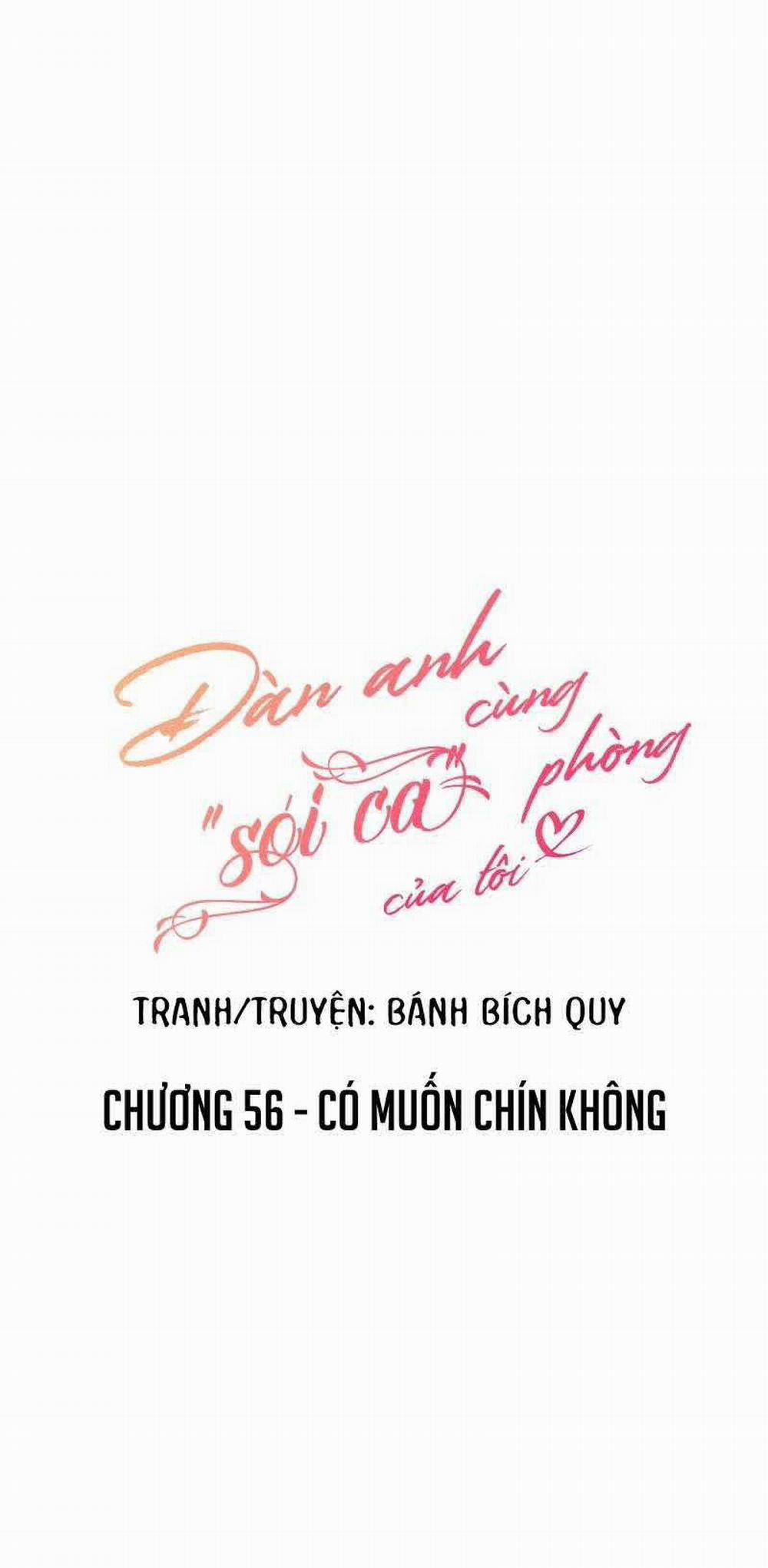 Đàn Anh "sói Ca" Cùng Phòng Của Tôi 56 trang 3