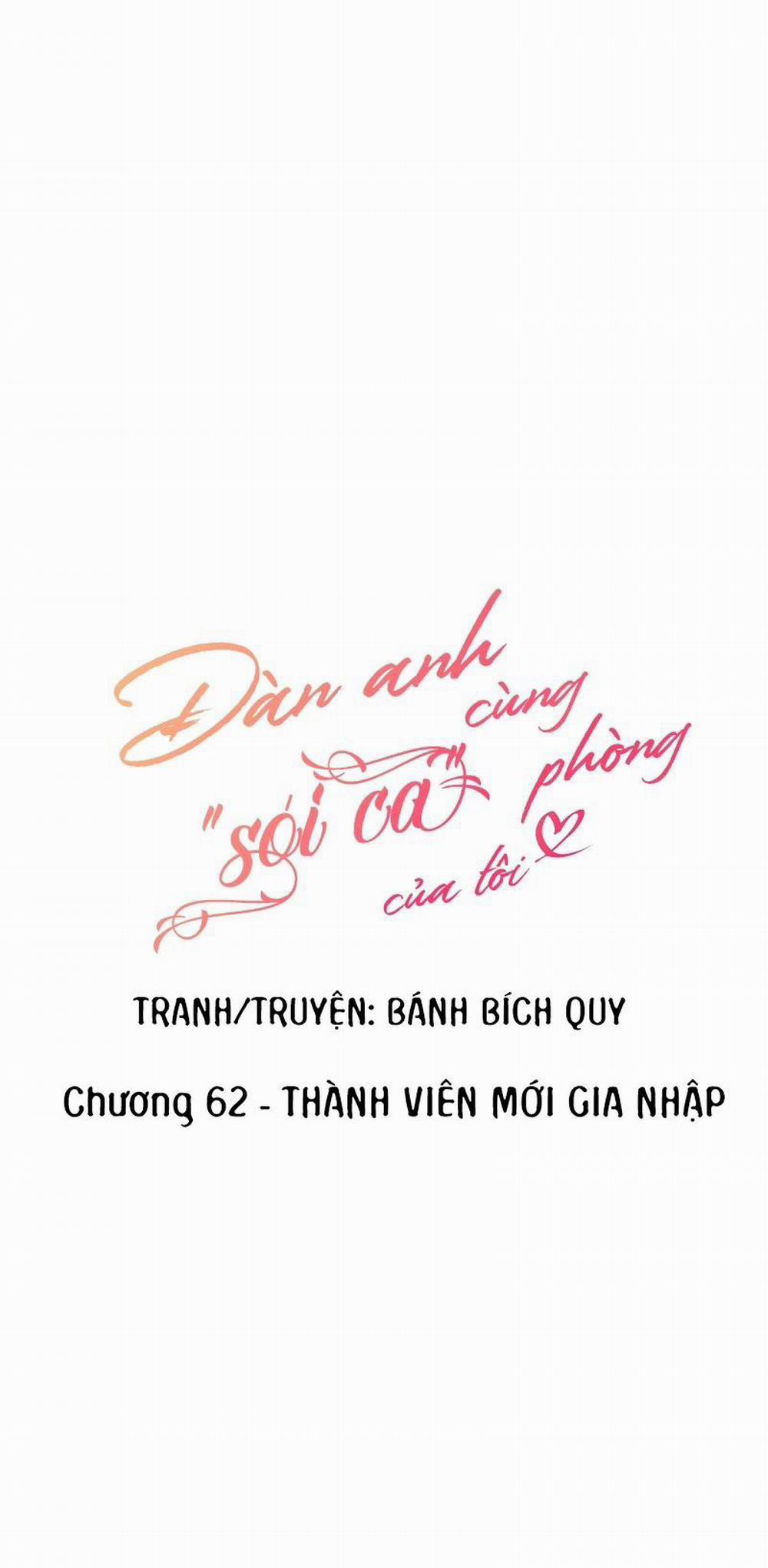 Đàn Anh "sói Ca" Cùng Phòng Của Tôi 62 trang 3