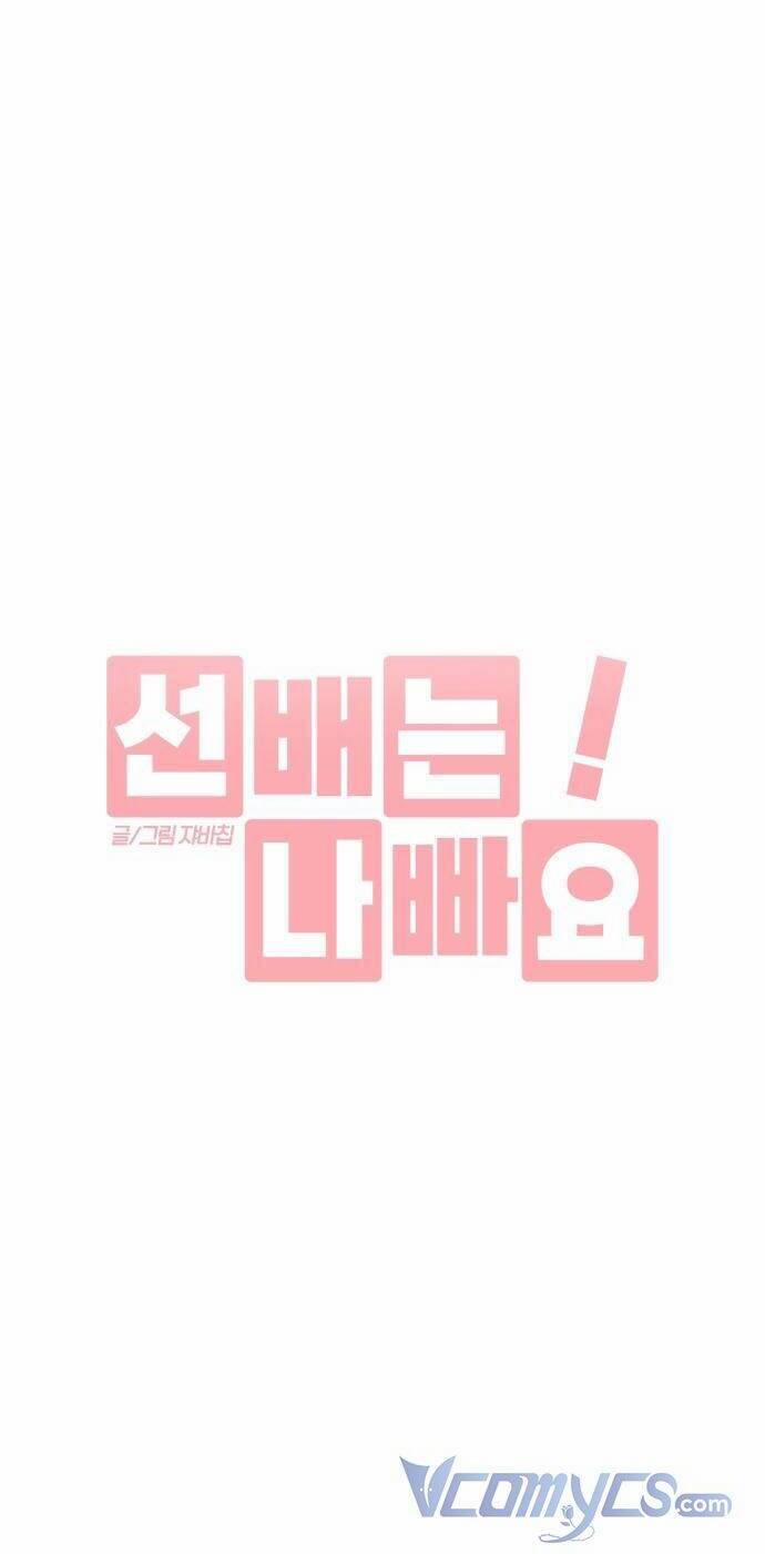 Đàn Anh Xấu Xa 10 trang 10