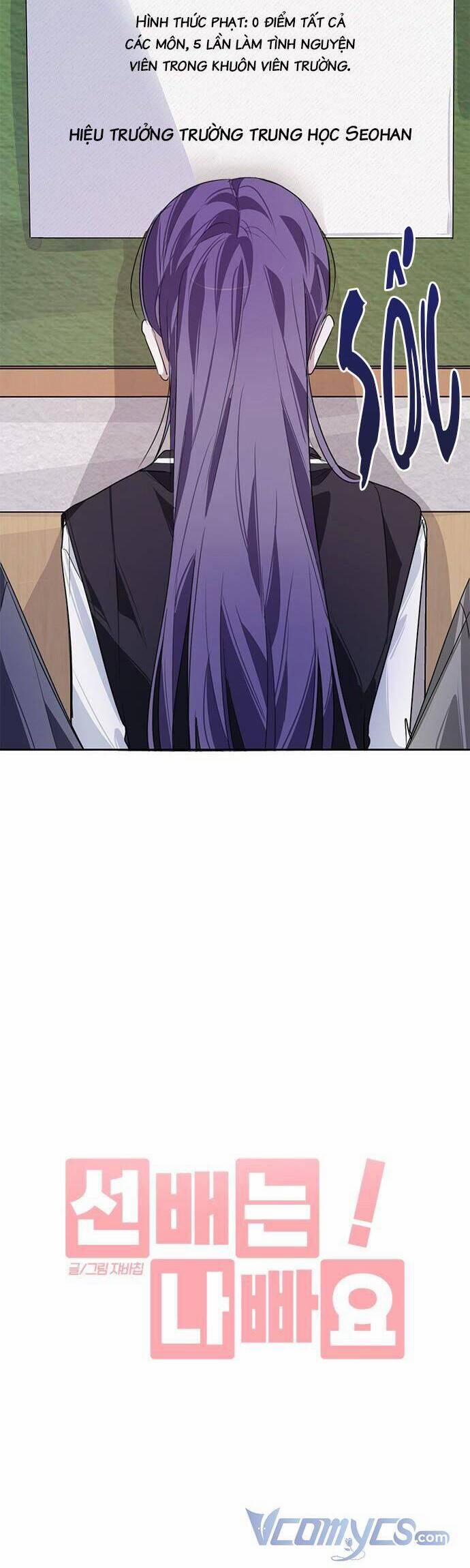 Đàn Anh Xấu Xa 11 trang 1