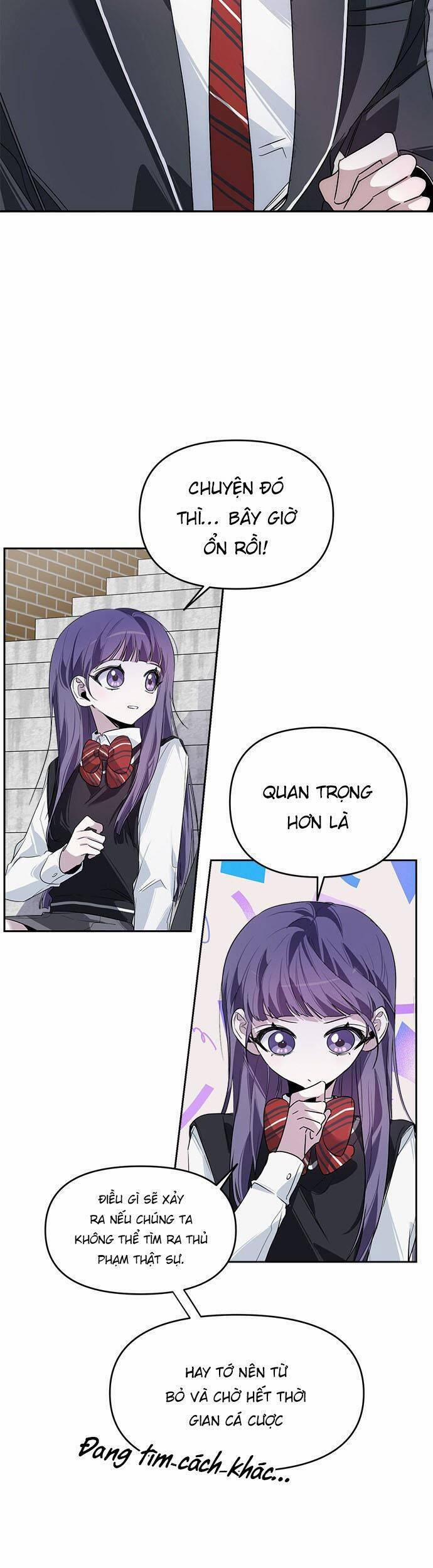 Đàn Anh Xấu Xa 12 trang 17