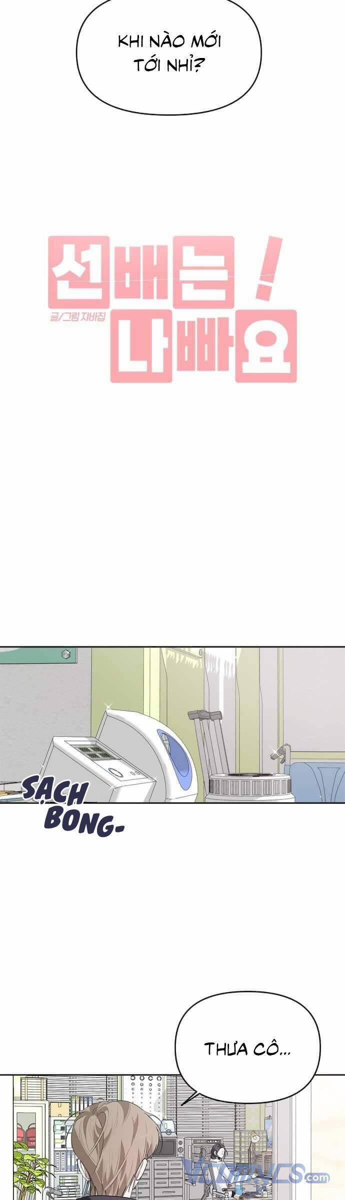 Đàn Anh Xấu Xa 13 trang 1