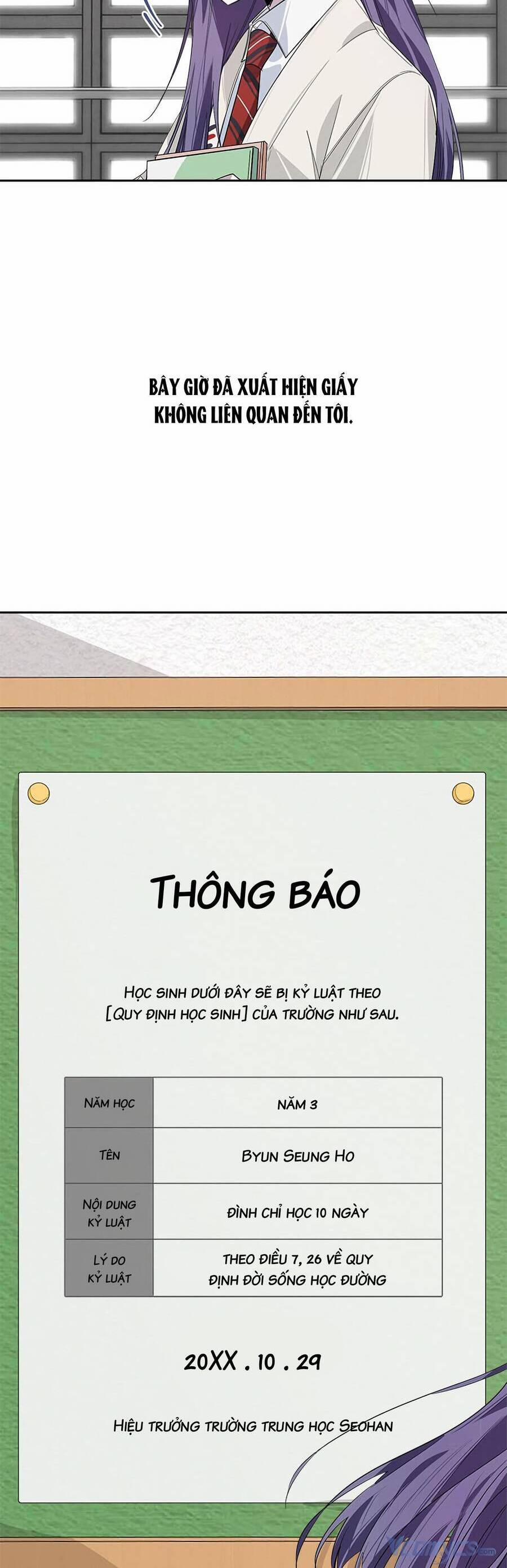 Đàn Anh Xấu Xa 15 trang 26