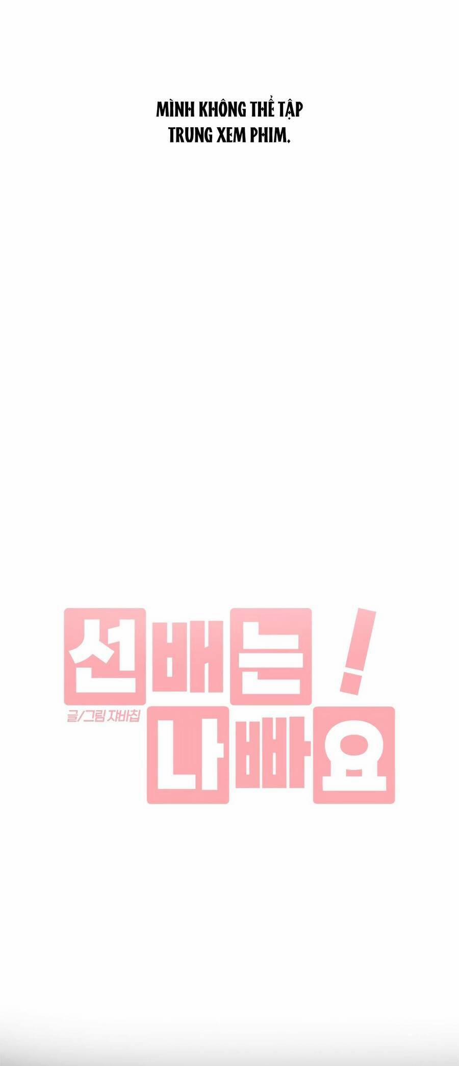 Đàn Anh Xấu Xa 18 trang 15