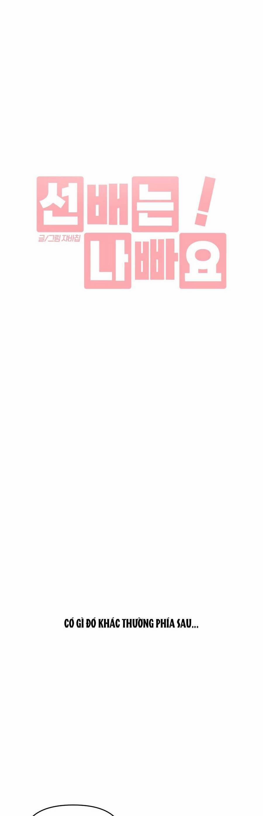 Đàn Anh Xấu Xa 22 trang 4