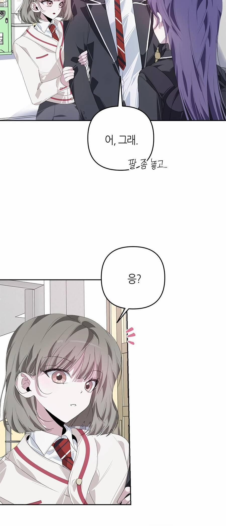 Đàn Anh Xấu Xa 23 trang 21