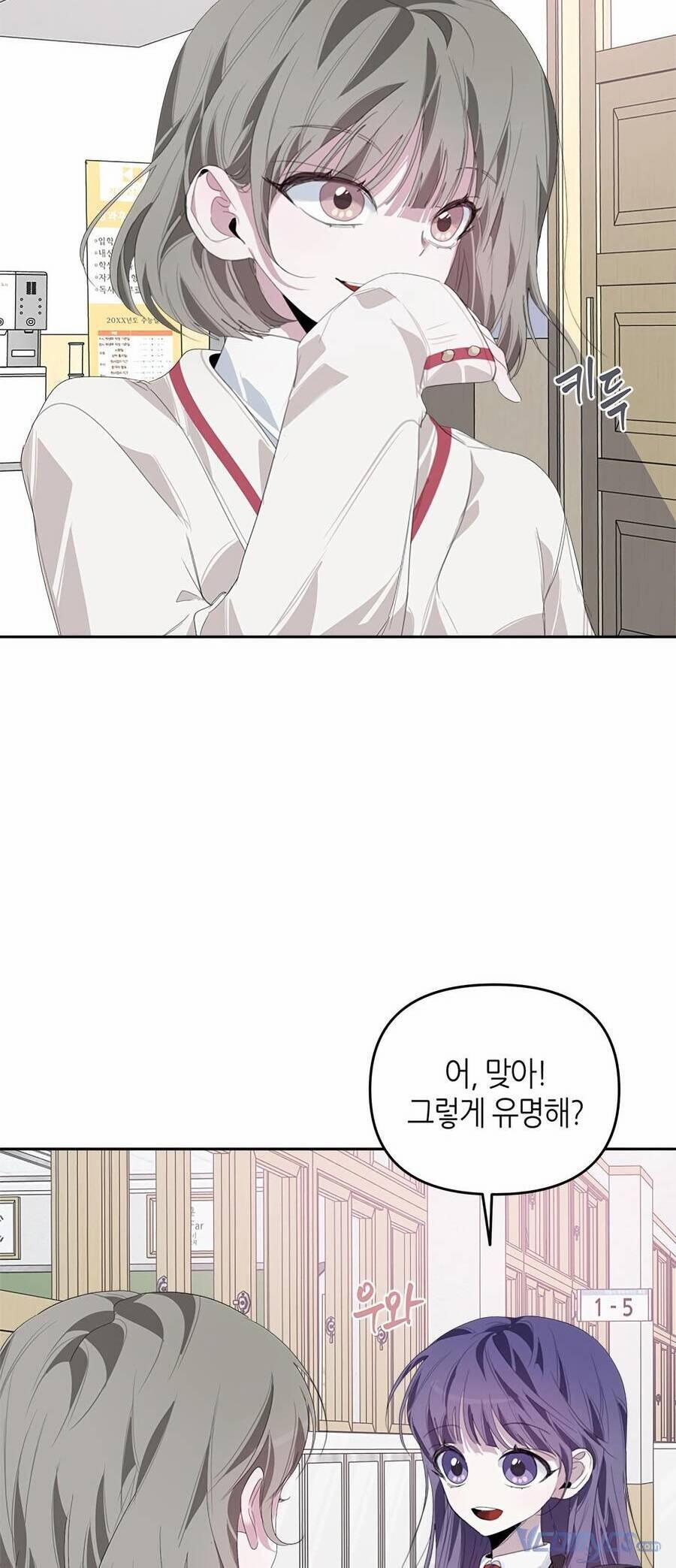 Đàn Anh Xấu Xa 23 trang 23