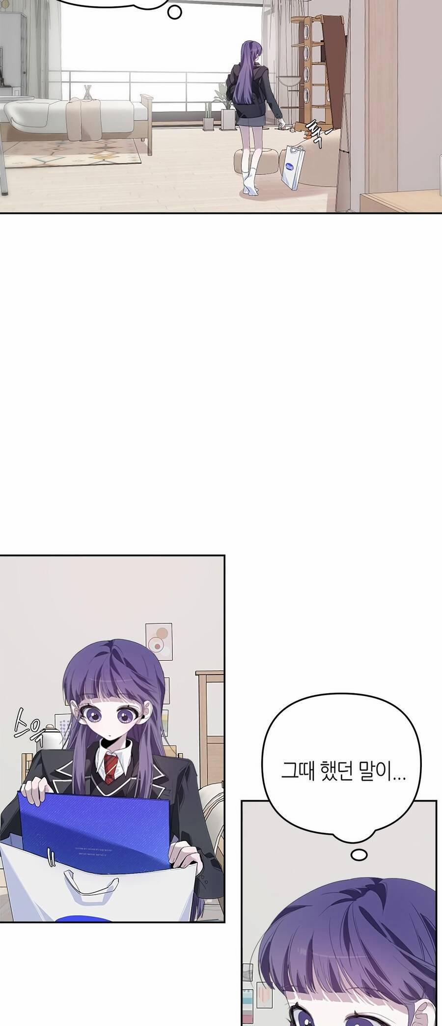 Đàn Anh Xấu Xa 23 trang 3