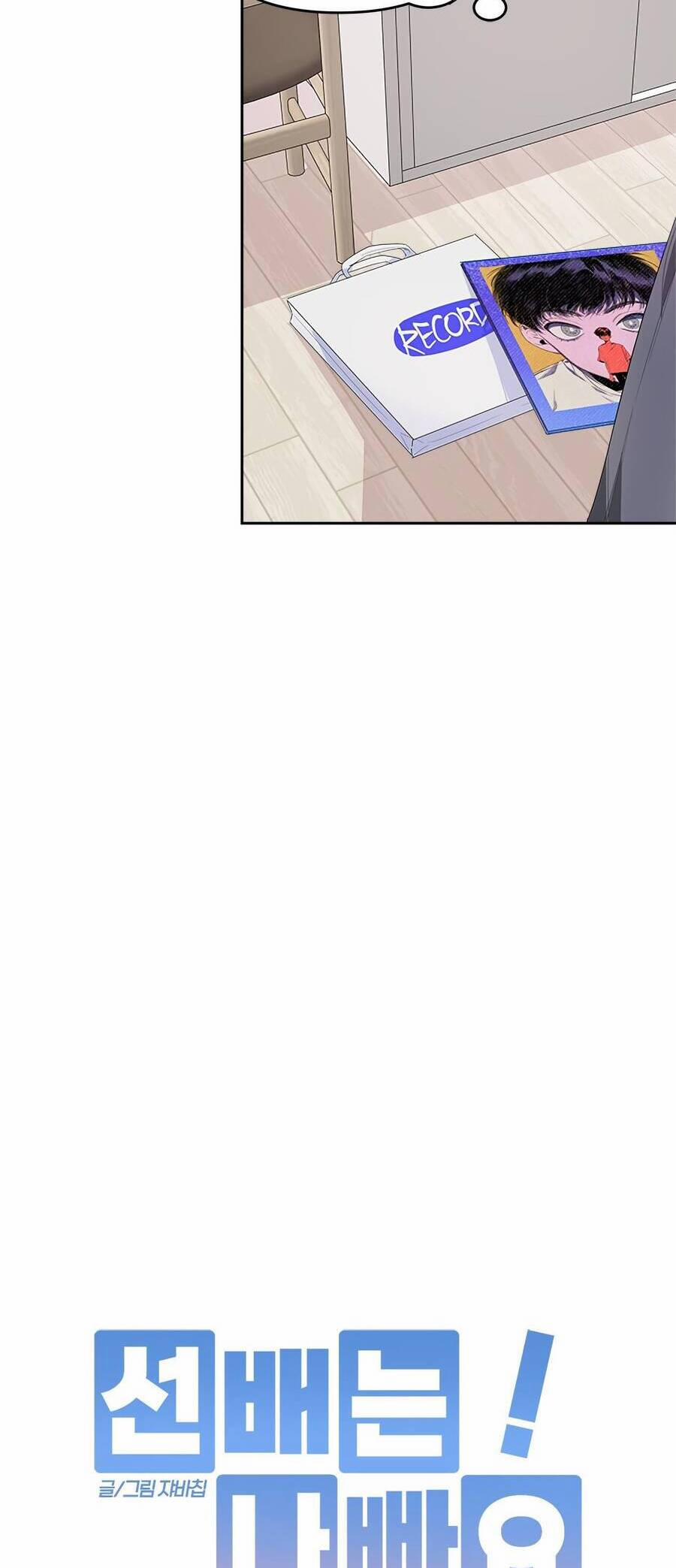 Đàn Anh Xấu Xa 23 trang 7