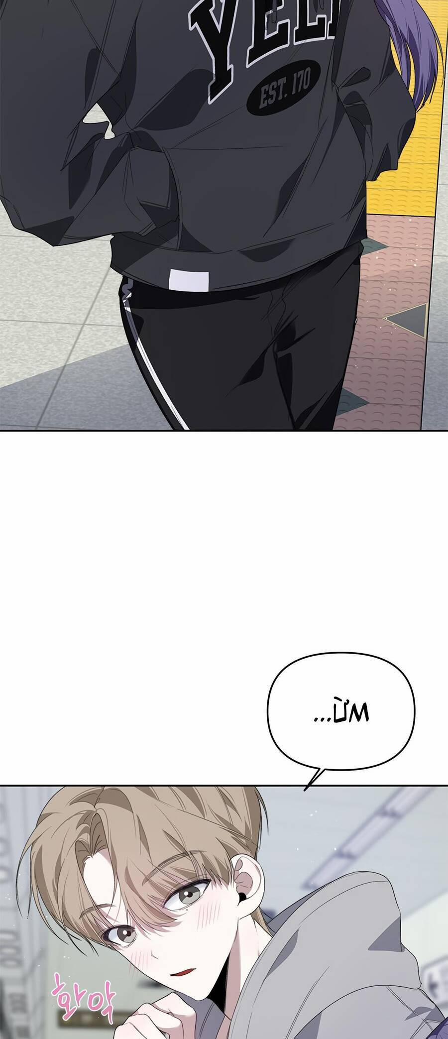 Đàn Anh Xấu Xa 24 trang 48