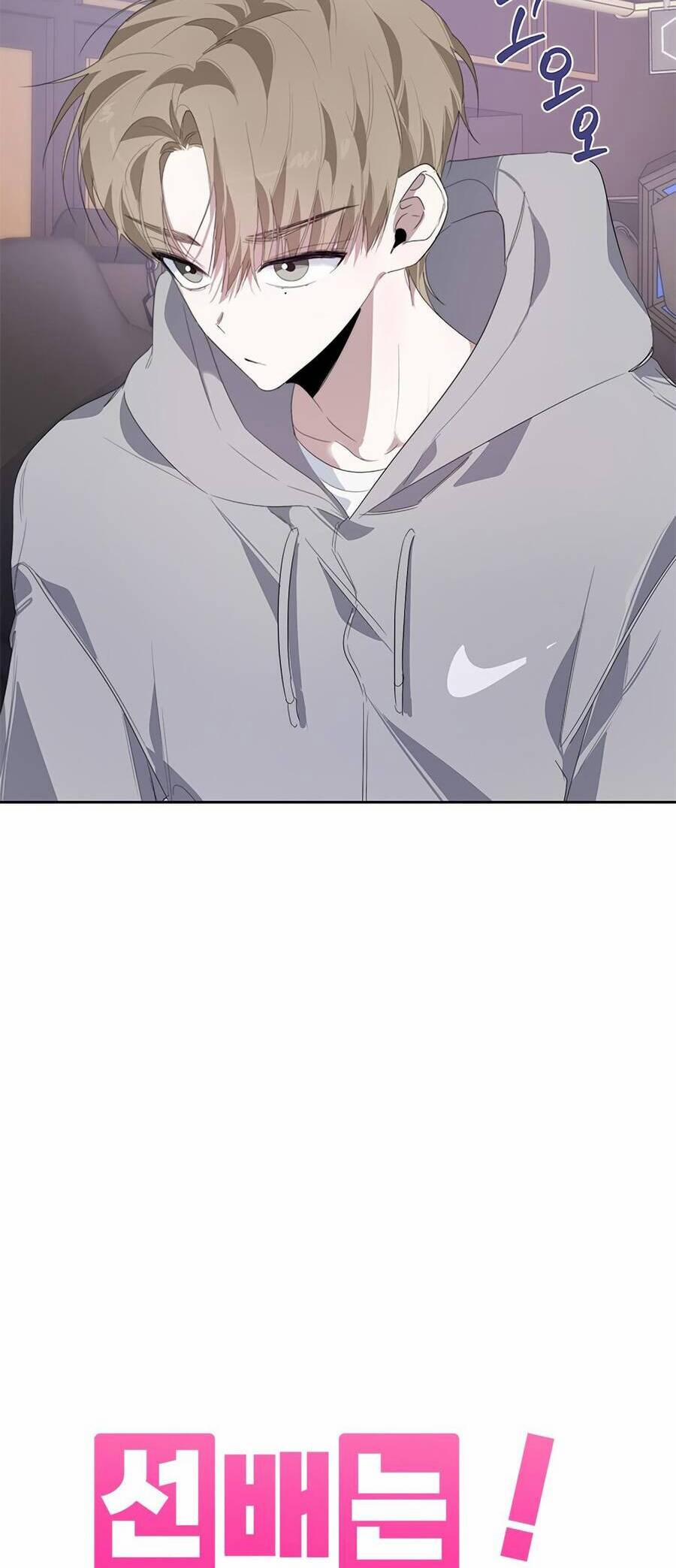 Đàn Anh Xấu Xa 26 trang 1