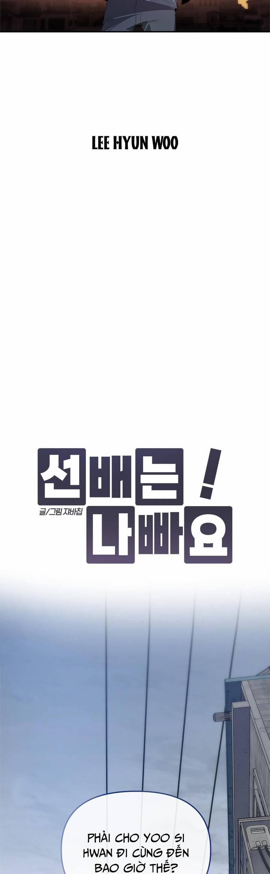 Đàn Anh Xấu Xa 28 trang 21