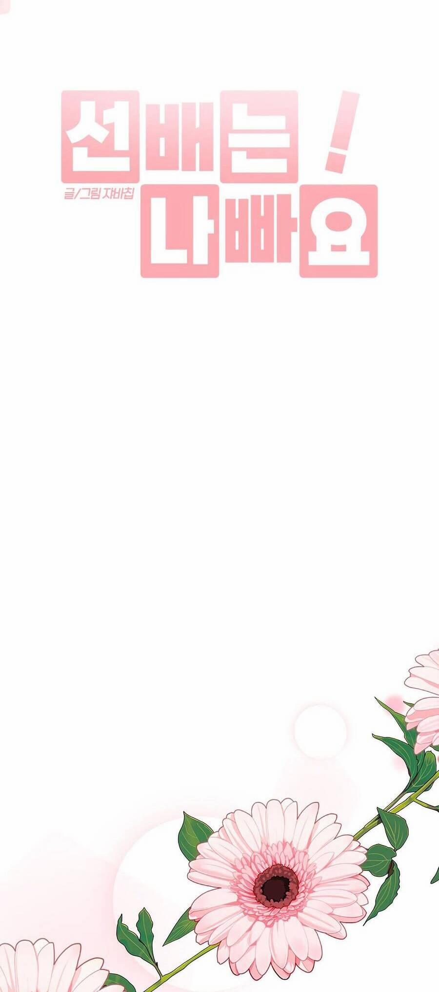 Đàn Anh Xấu Xa 30 trang 10