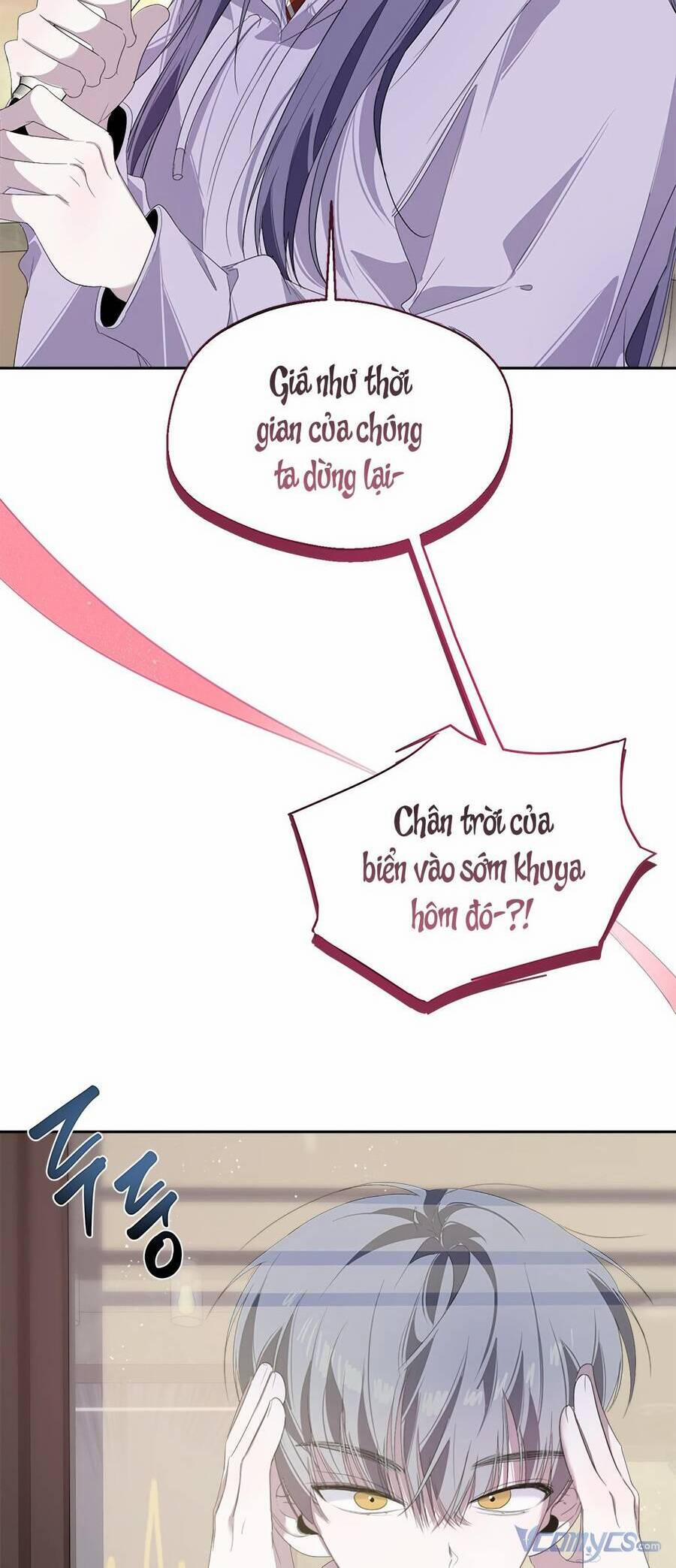 Đàn Anh Xấu Xa 30 trang 17