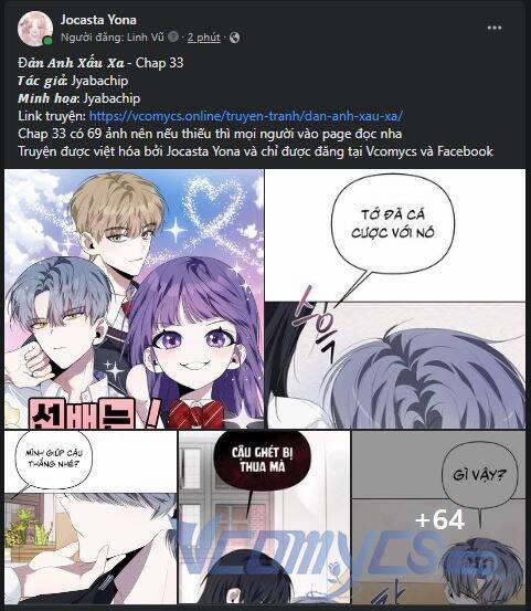 Đàn Anh Xấu Xa 33 trang 16