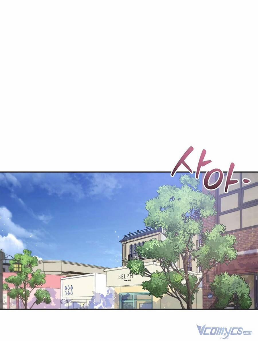 Đàn Anh Xấu Xa 39 trang 11