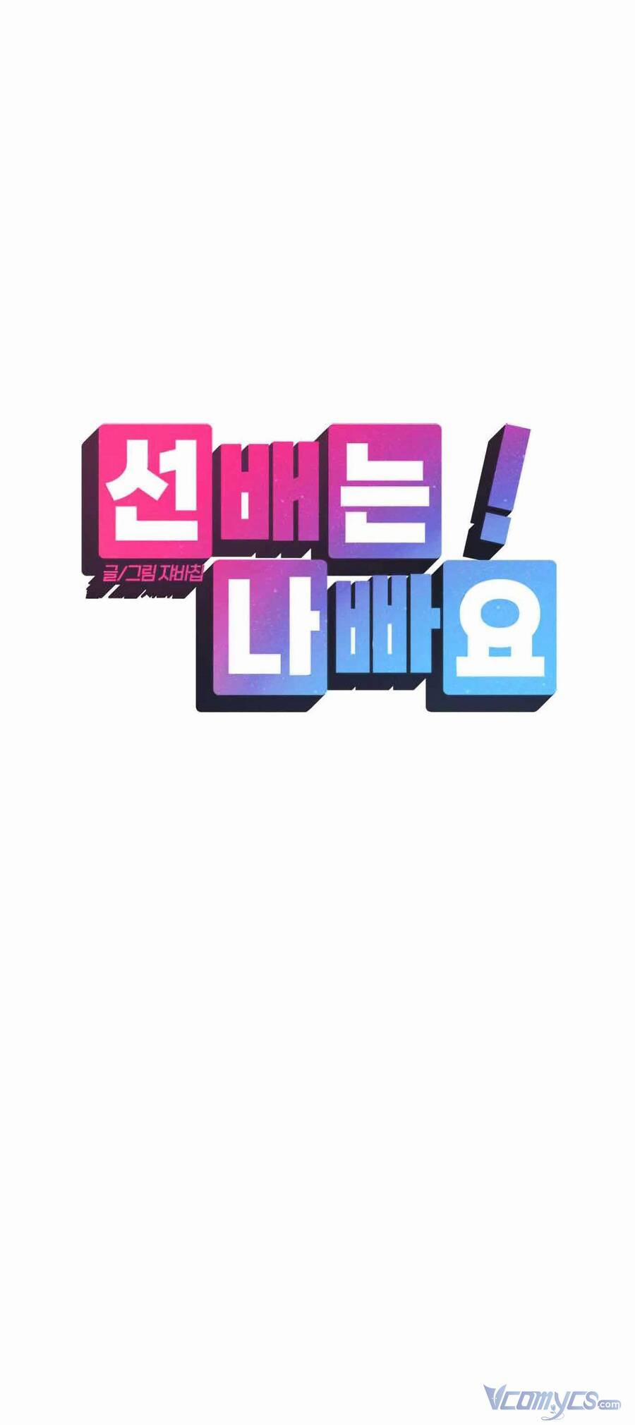 Đàn Anh Xấu Xa 44 trang 40