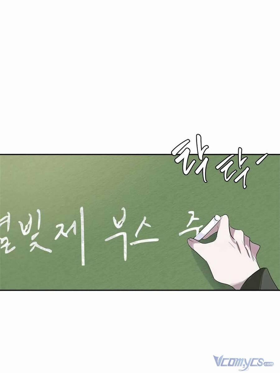 Đàn Anh Xấu Xa 44 trang 57