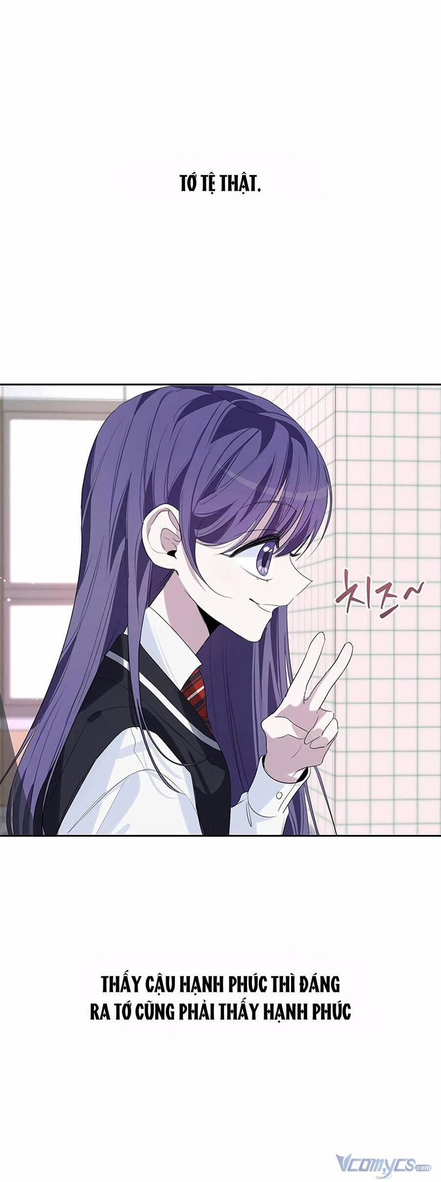 Đàn Anh Xấu Xa 48 trang 0