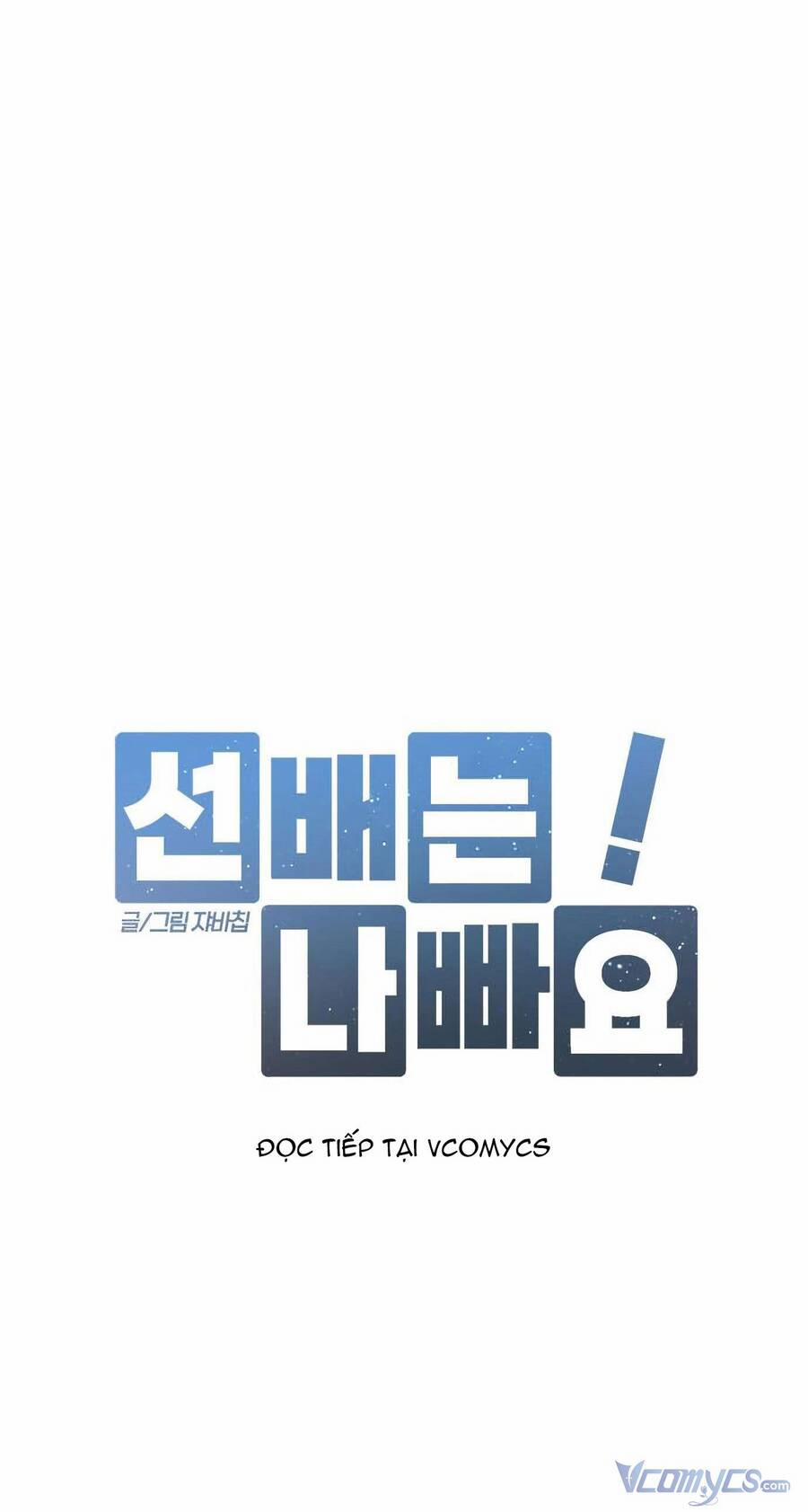 Đàn Anh Xấu Xa 49 trang 18