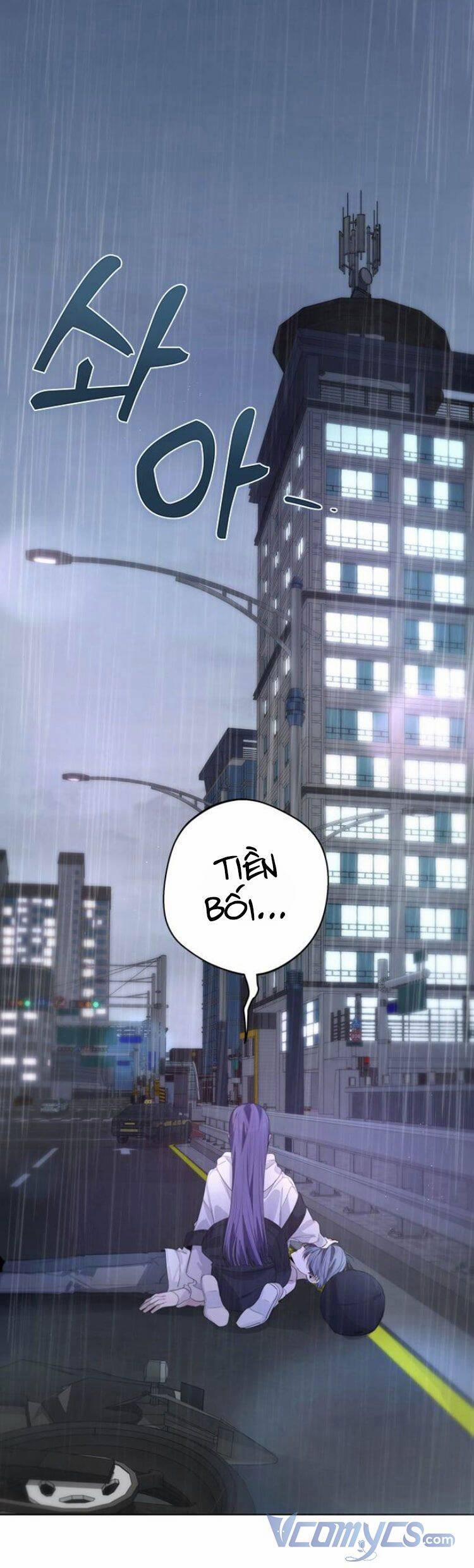 Đàn Anh Xấu Xa 53 trang 0