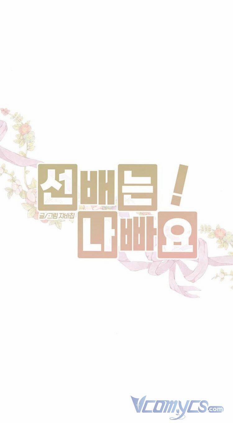 Đàn Anh Xấu Xa 55 trang 44