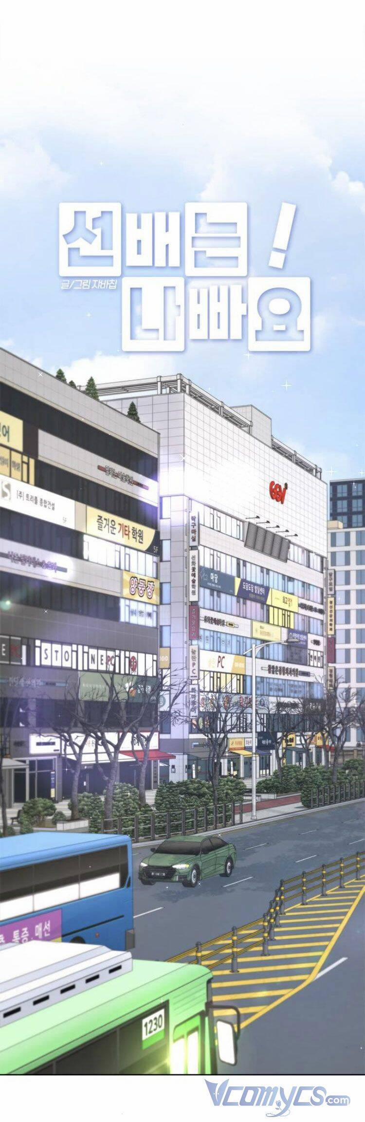 Đàn Anh Xấu Xa 56 trang 7