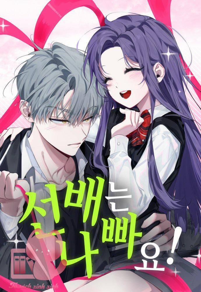 Đàn Anh Xấu Xa 60 trang 1