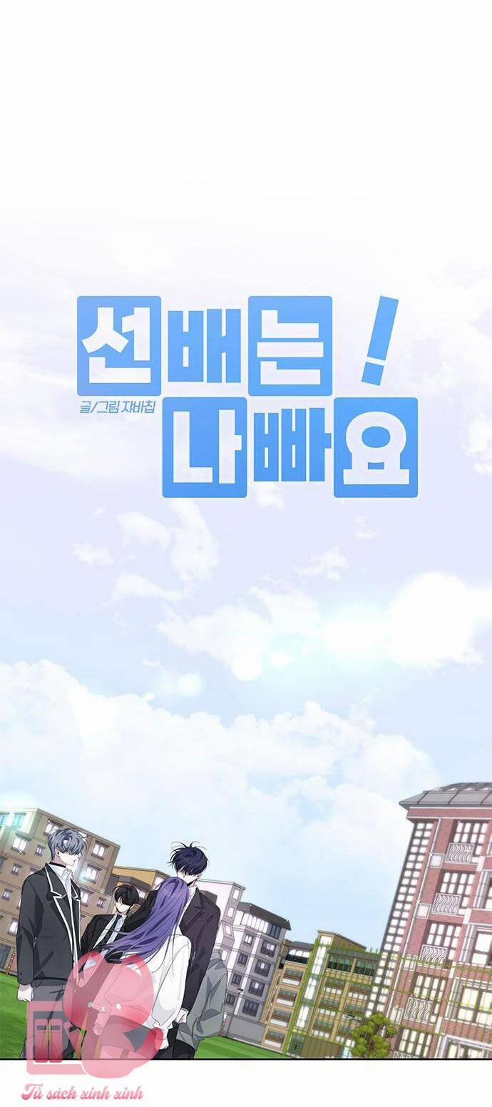 Đàn Anh Xấu Xa 60 trang 4