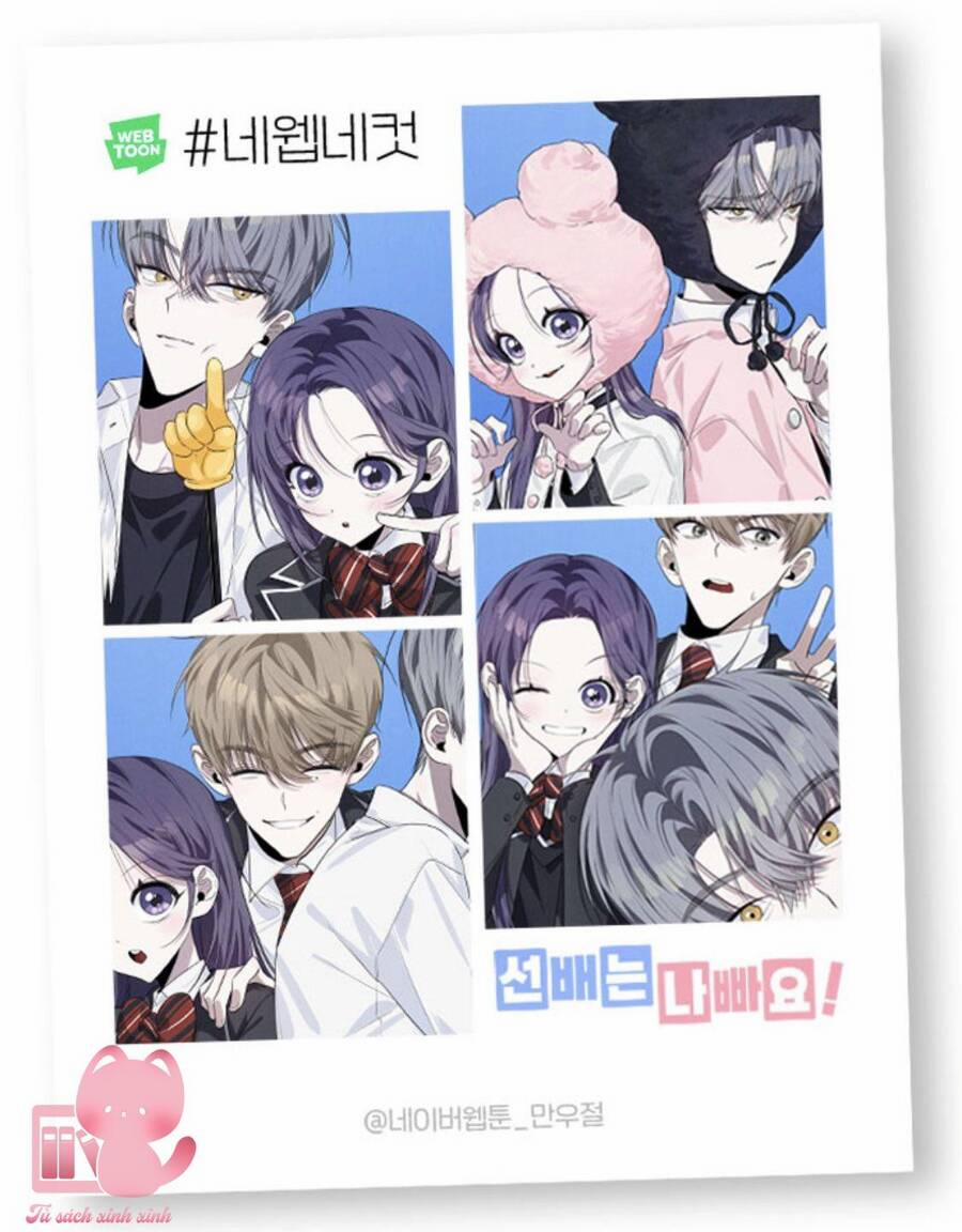 Đàn Anh Xấu Xa 61 trang 1