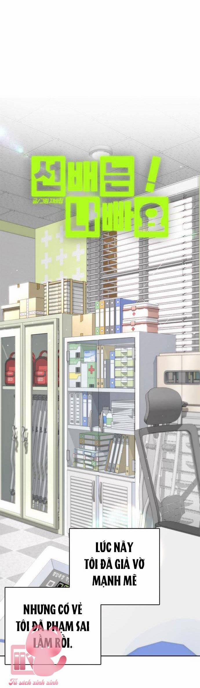 Đàn Anh Xấu Xa 61 trang 33