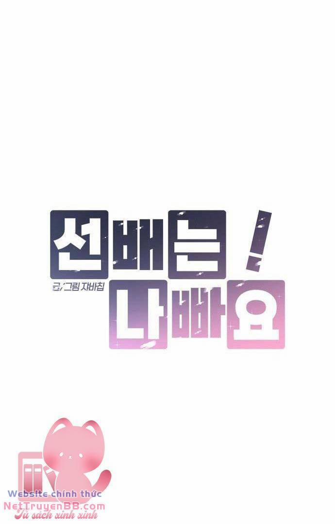 Đàn Anh Xấu Xa 63 trang 10