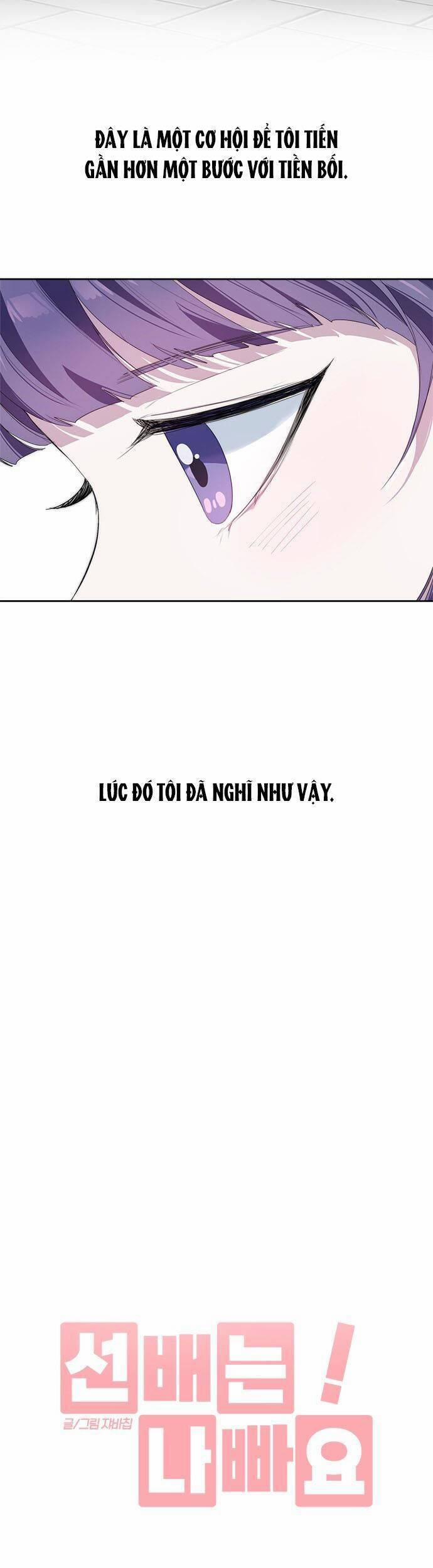 Đàn Anh Xấu Xa 8 trang 11