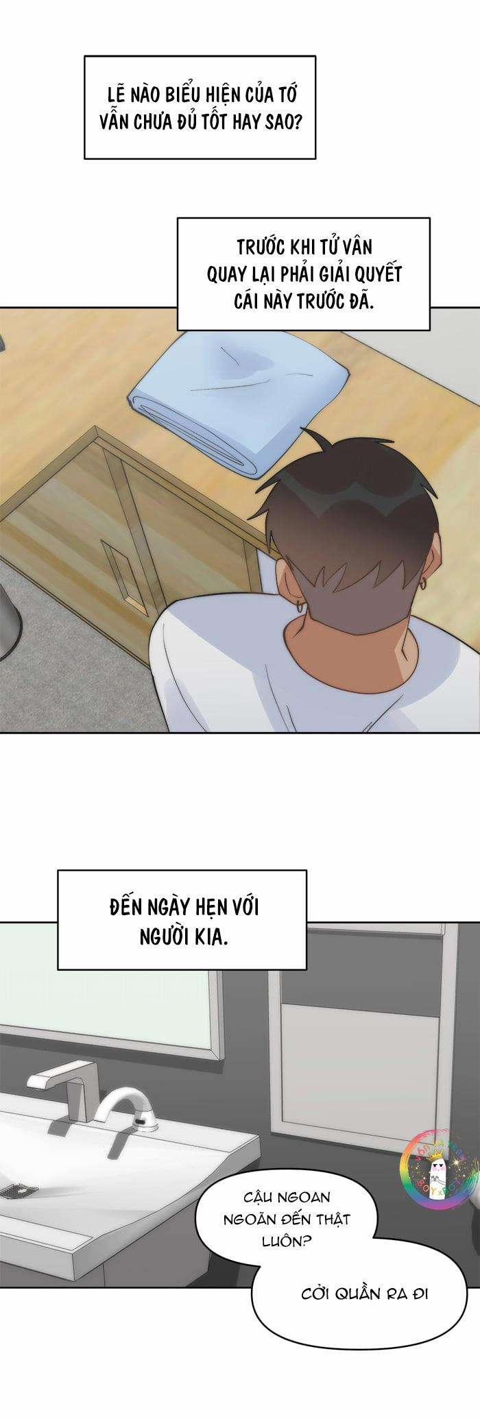 Đàn Anh  43 trang 13