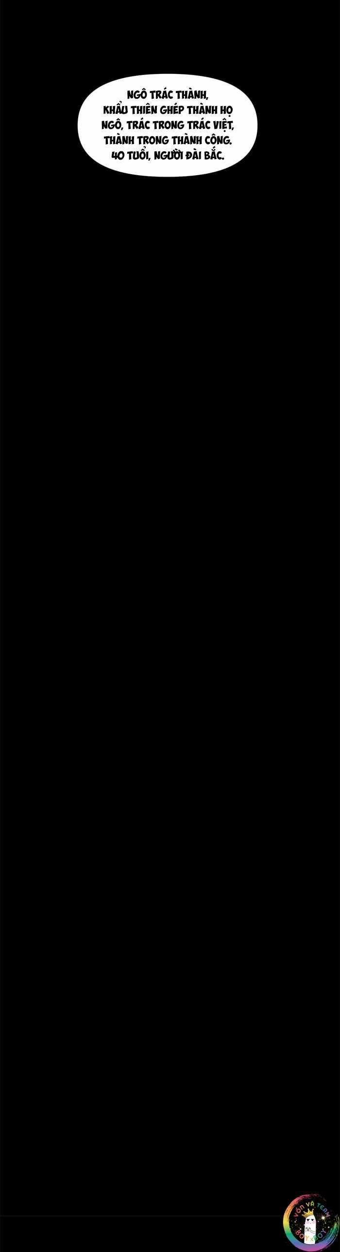 Đàn Anh  44 trang 26