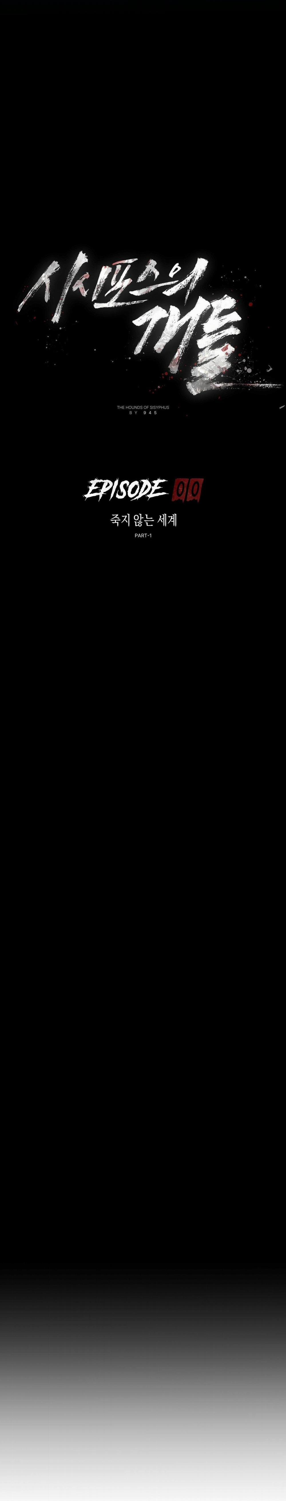 ĐÀN CHÓ SĂN CỦA SISYPHUS 0 trang 21