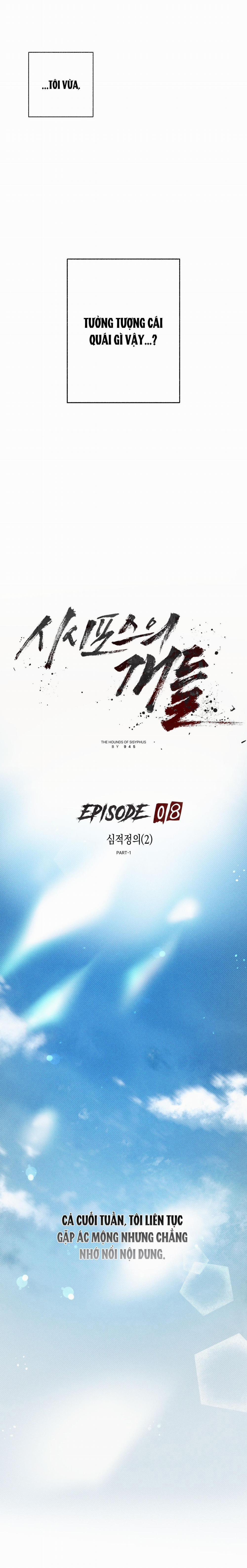 ĐÀN CHÓ SĂN CỦA SISYPHUS 8 trang 5